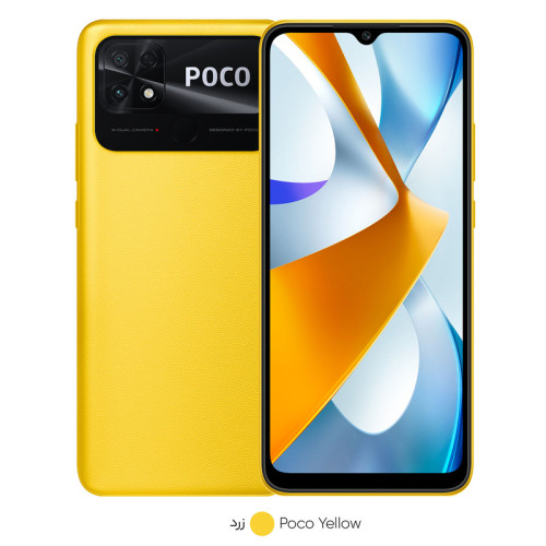 گوشی موبایل سامسونگ مدل Galaxy A1311